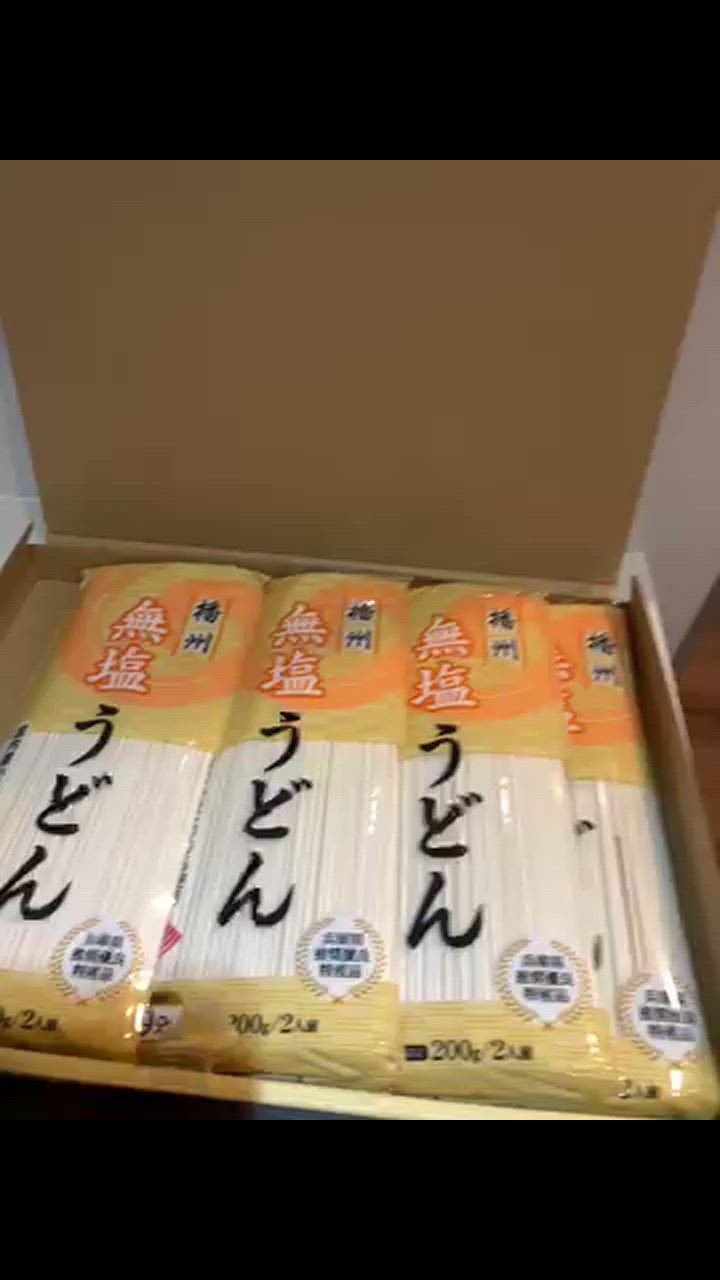 全体のレビュー動画のサムネイル | 2
