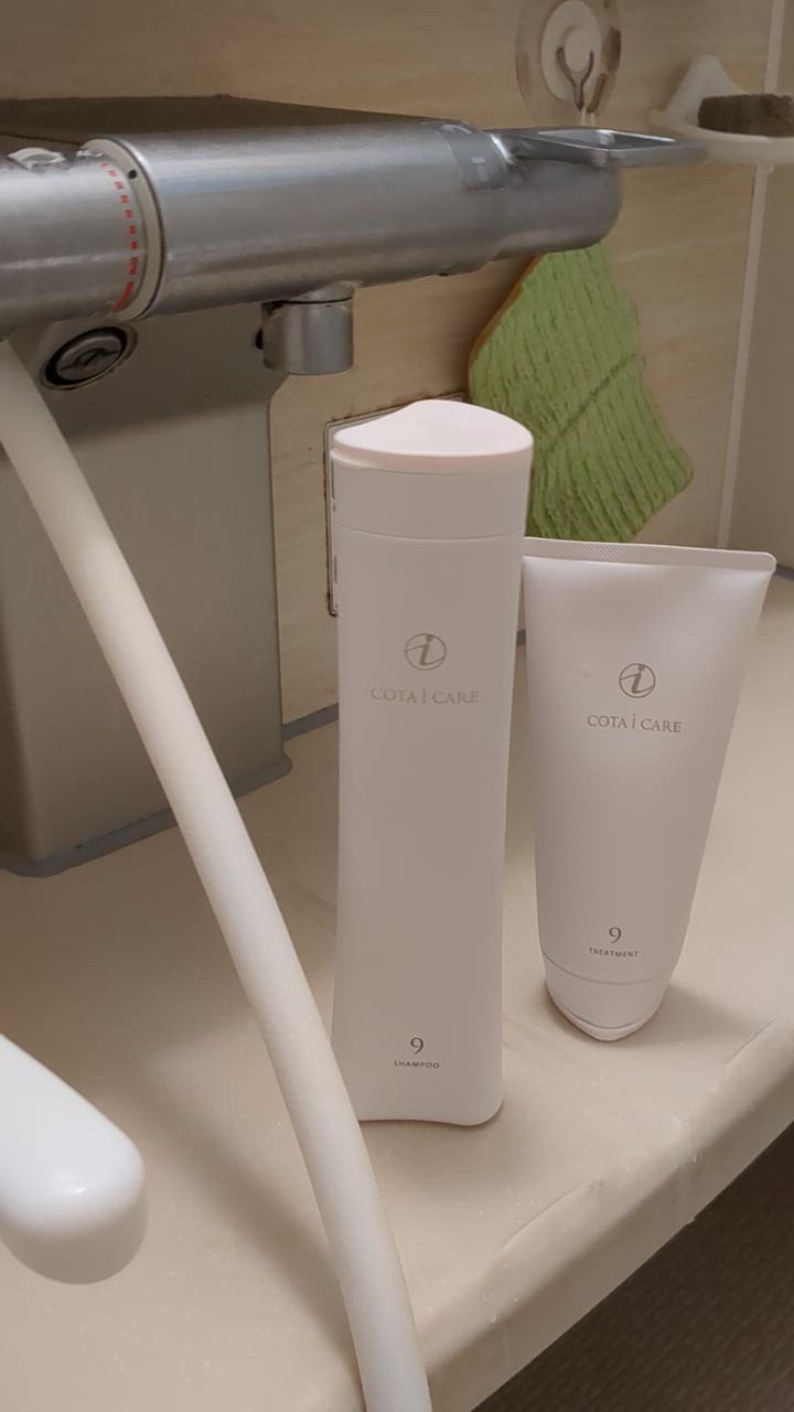 COTA コタ アイ ケア シャンプー 9 300ml トリートメント 200g