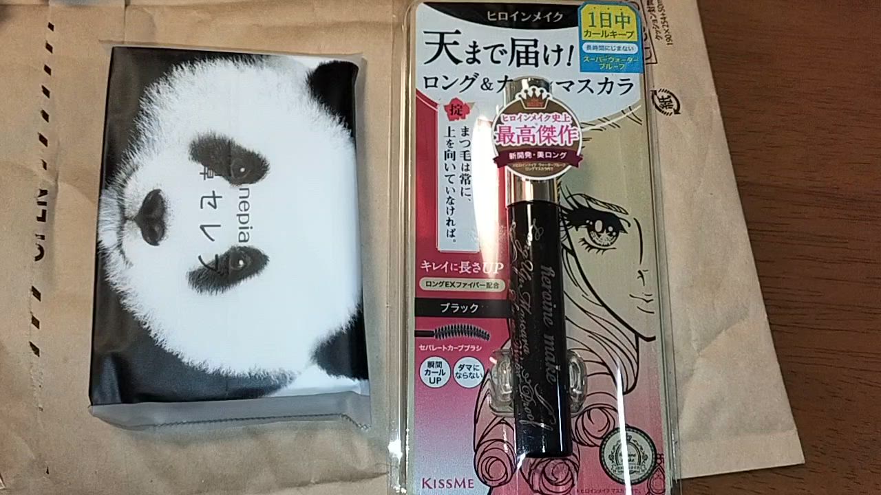 全体のレビュー動画のサムネイル | 14