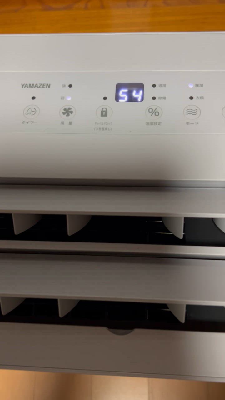 除湿機 衣類乾燥除湿機 コンプレッサー式 6L/日 除湿目安14畳 除湿機 衣類乾燥除湿機 コンプレッサー式 6L/日 除湿目安14畳