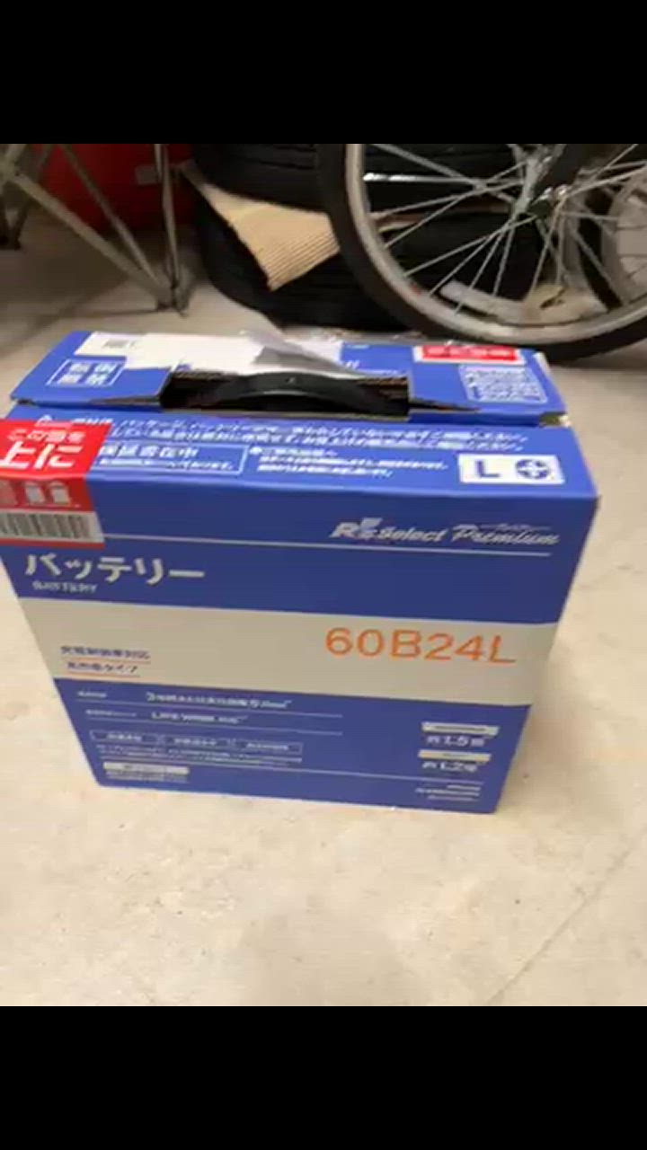 Panasonic パナソニック製 60B24L 【新品カーバッテリー】 製品