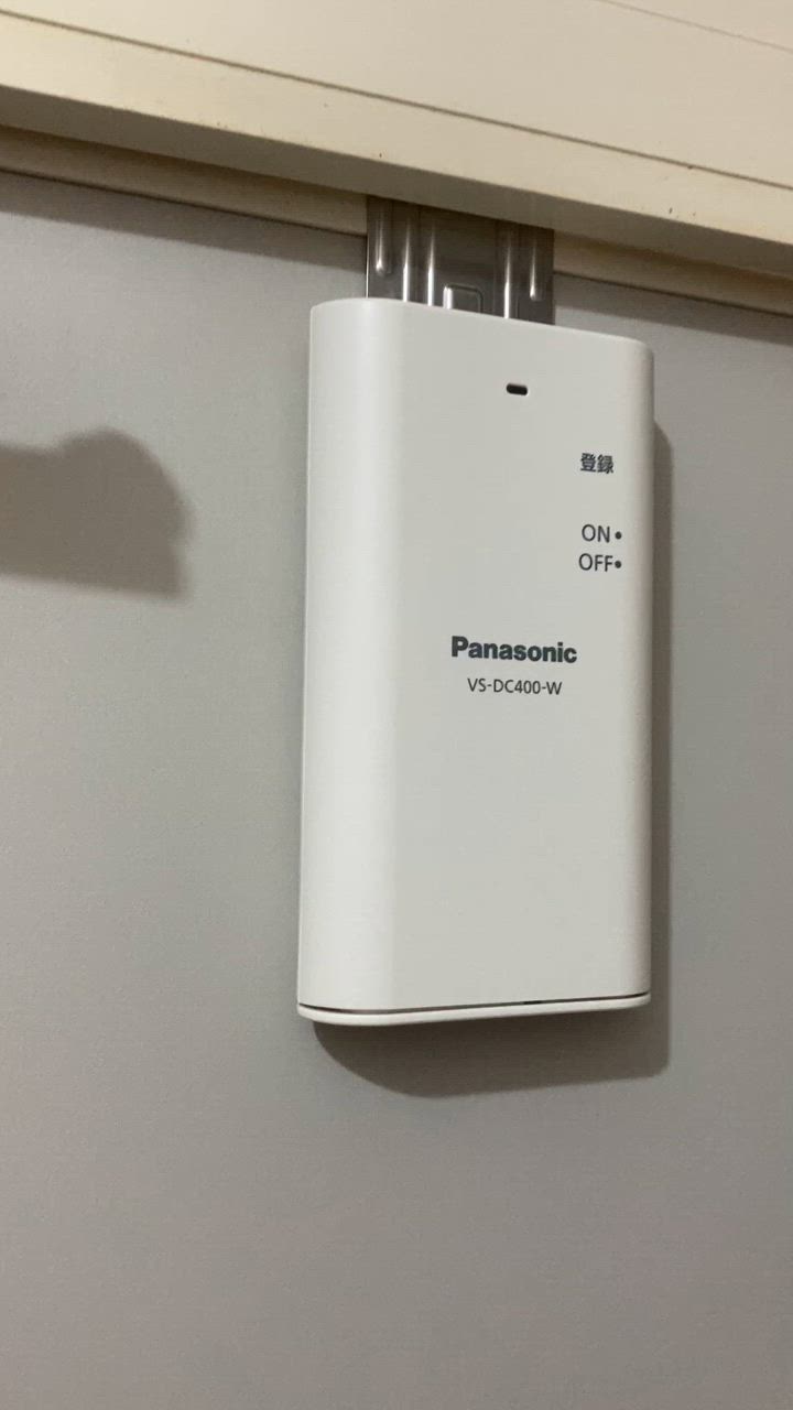 Panasonic パナソニック VS-HC400-W ホームネットワークシステム
