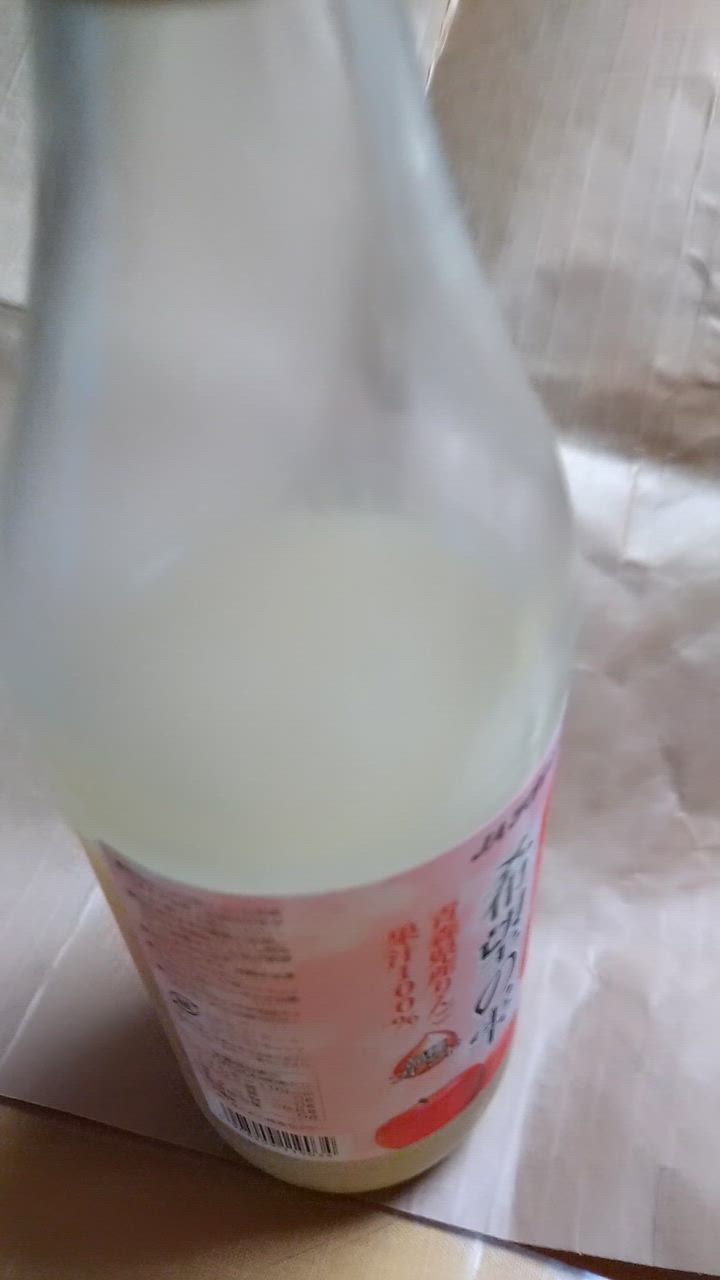 全体のレビュー動画のサムネイル | 1