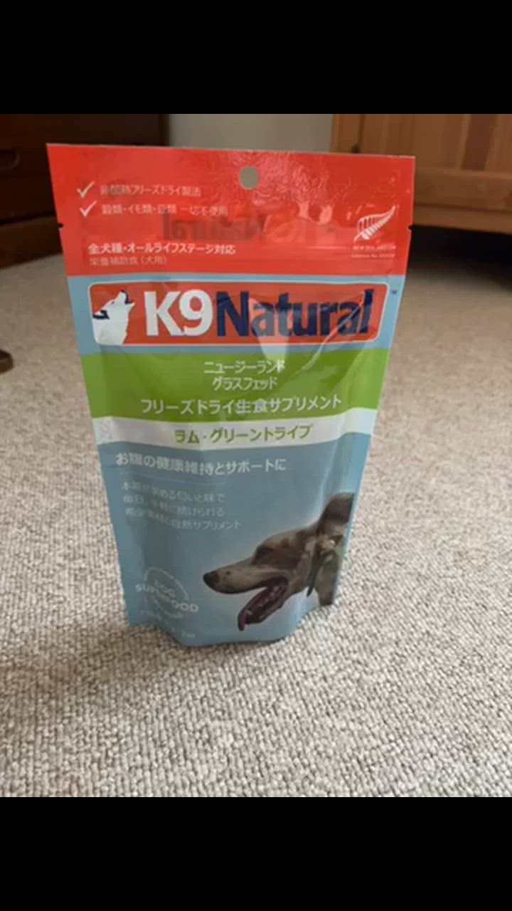 【24時間以内発送】おまけ付き♪ K９ナチュラル 500ｇ ４点セット