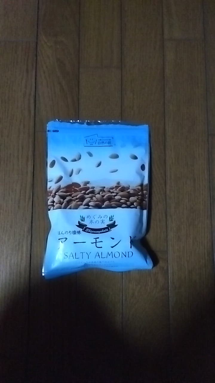 全体のレビュー動画のサムネイル | 0