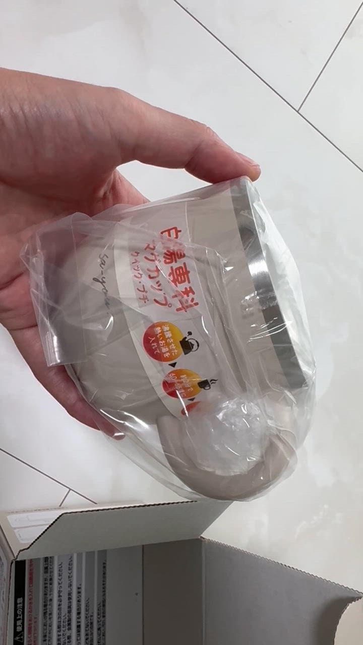 全体のレビュー動画のサムネイル | 4