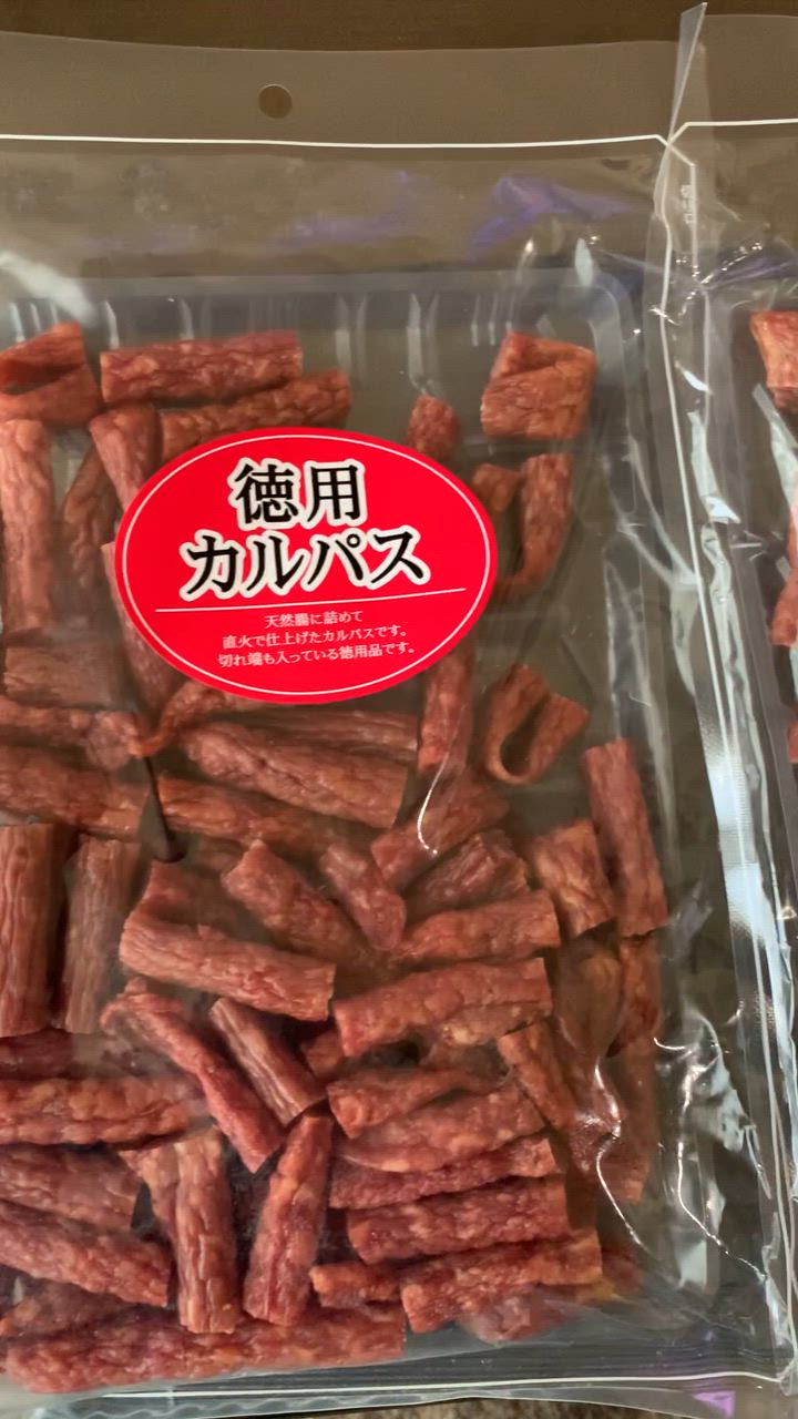 全体のレビュー動画のサムネイル | 7