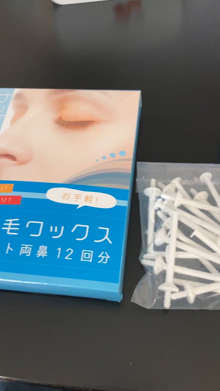 全体のレビュー動画のサムネイル | 11