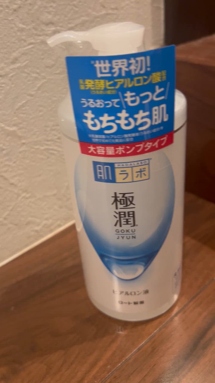 肌ラボ 極潤ヒアルロン液 大容量ポンプ 400ml(大容量ポンプ) 肌ラボ 極潤ヒアルロン液大容量ポンプ 【400mL】(ロート製薬