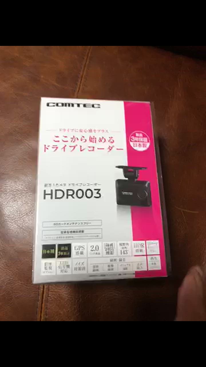 全体のレビュー動画のサムネイル | 0