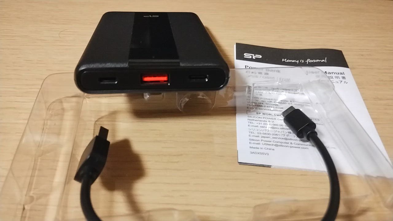 1件目のレビュー動画のサムネイル | 0