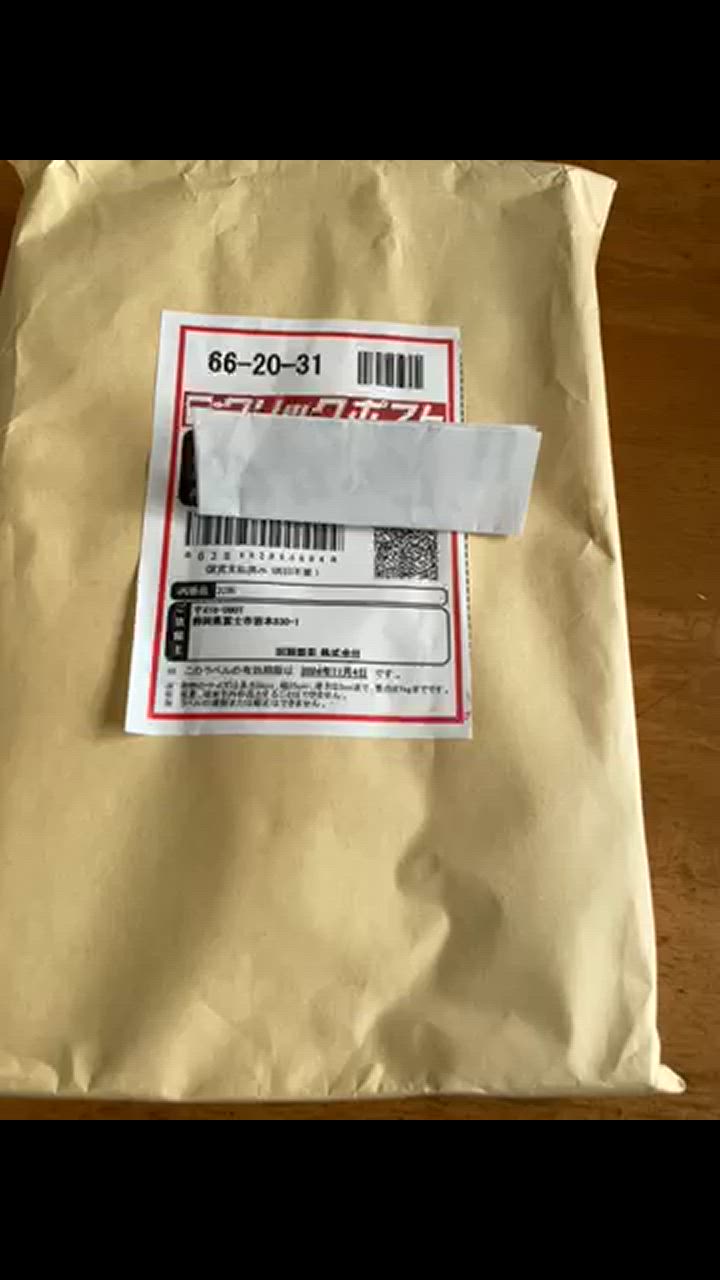 全体のレビュー動画のサムネイル | 5