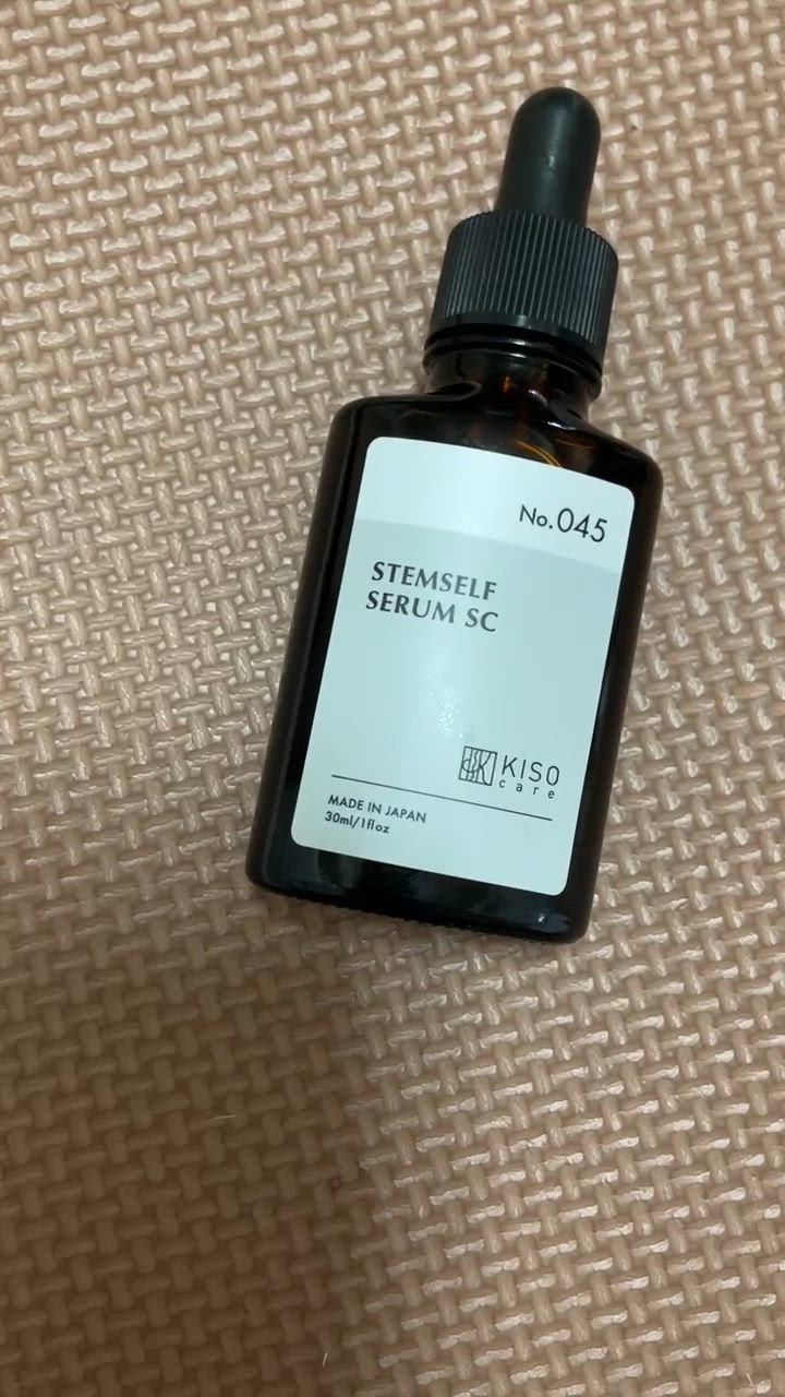 36％OFF】美容液 国産 ヒト幹細胞順化培養液原液10％ ステムセルフセラム30ml プロテオグリカン コラーゲン ヒアルロン酸 幹細胞 CICA  No.045 : kiso-k45 : KISO ヤフーショッピング店 - 通販 - Yahoo!ショッピング