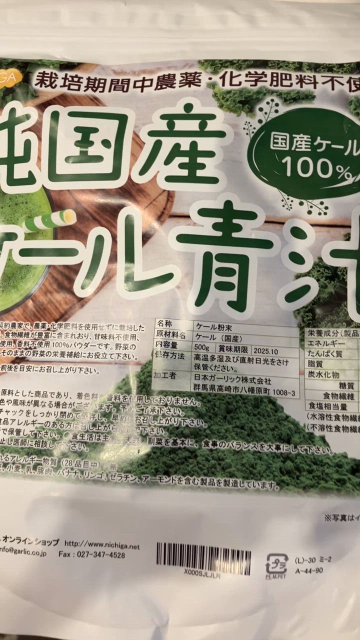 全体のレビュー動画のサムネイル | 0