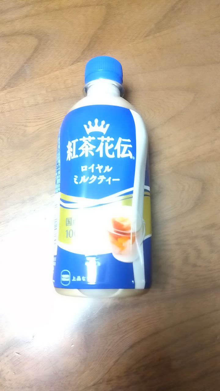全体のレビュー動画のサムネイル | 0