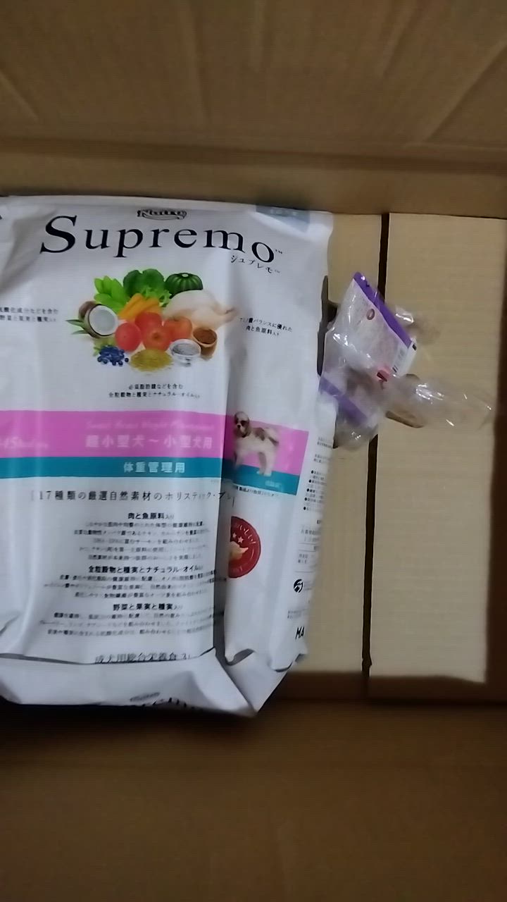 全体のレビュー動画のサムネイル | 3