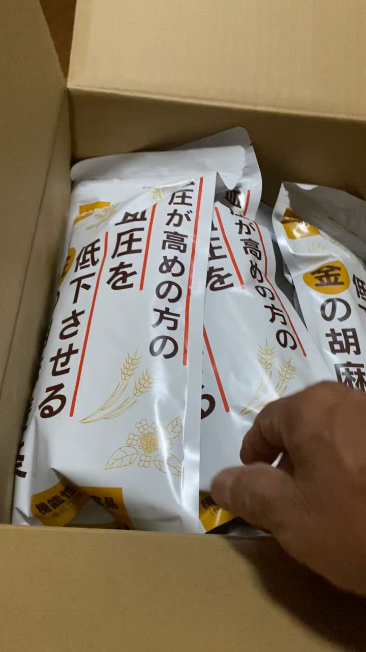 1件目のレビュー動画のサムネイル | 0