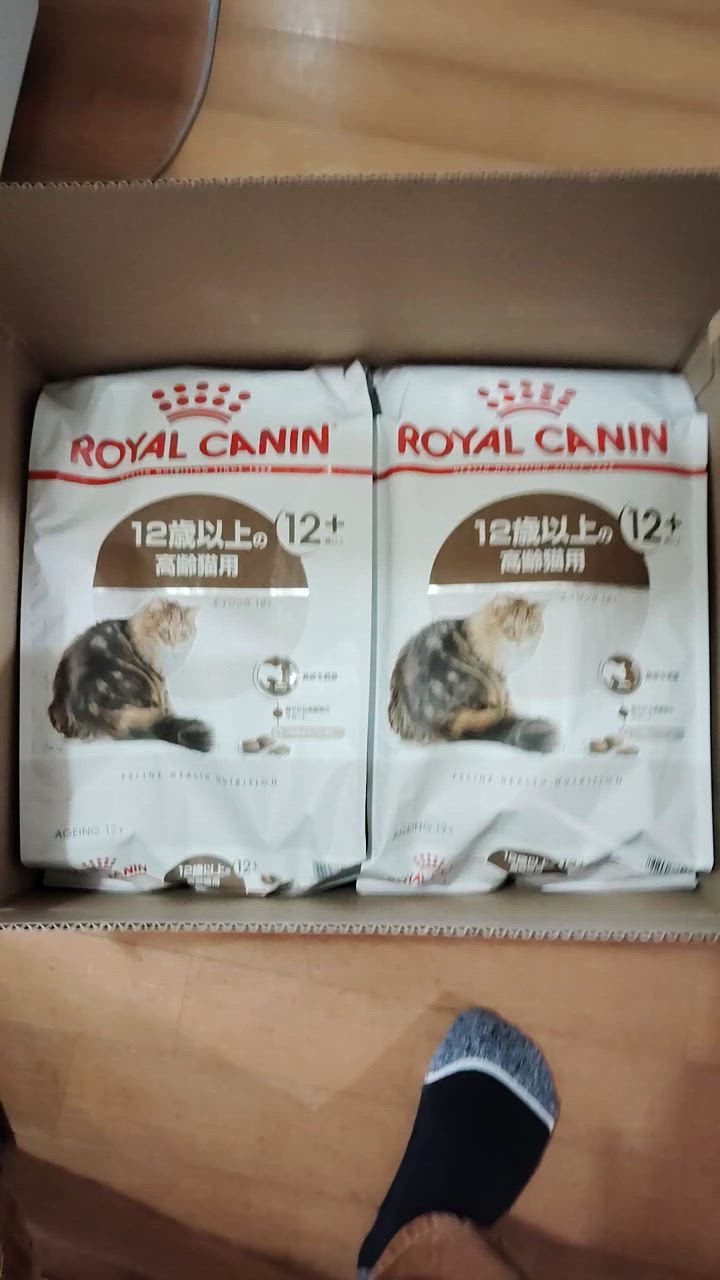  CANIN 12歳以上の高齢猫用 4kg×2袋 ロイヤルカナン 【4kg×2袋】ロイヤルカナン FHN エイジング 12+