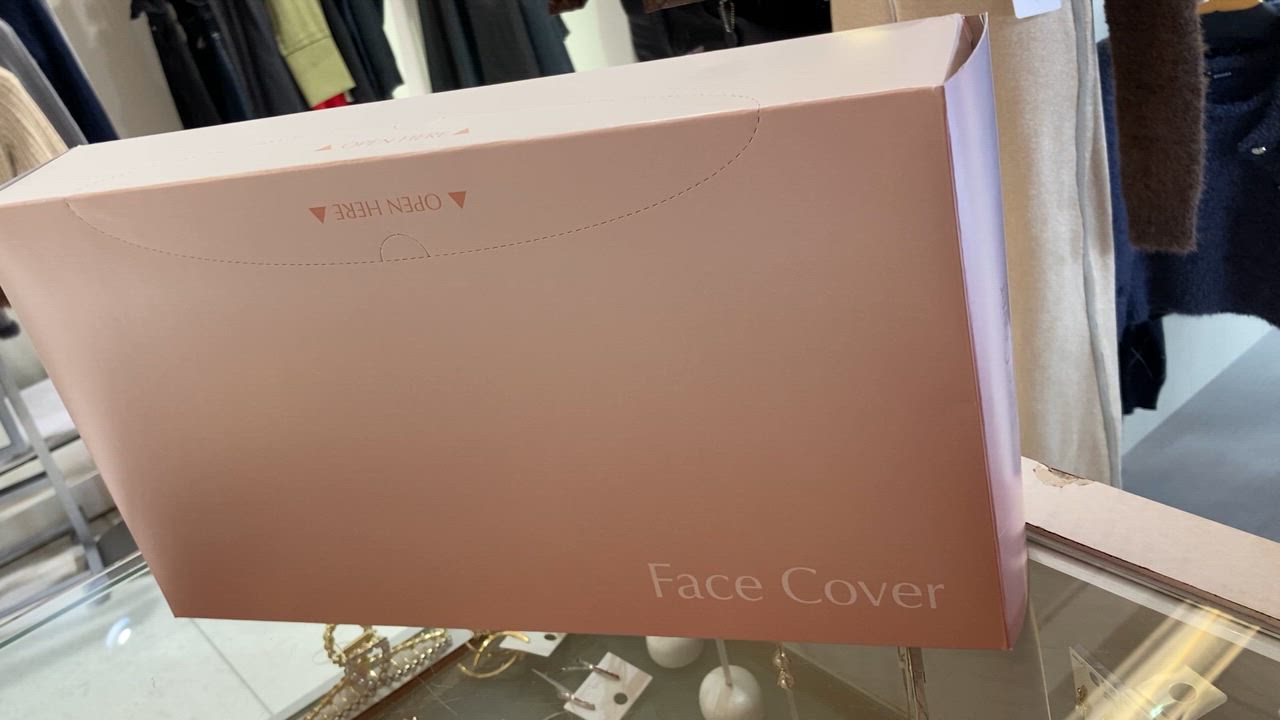 フェイススチーマー 使い捨てフェイスカバー store-express_61-139-11-1