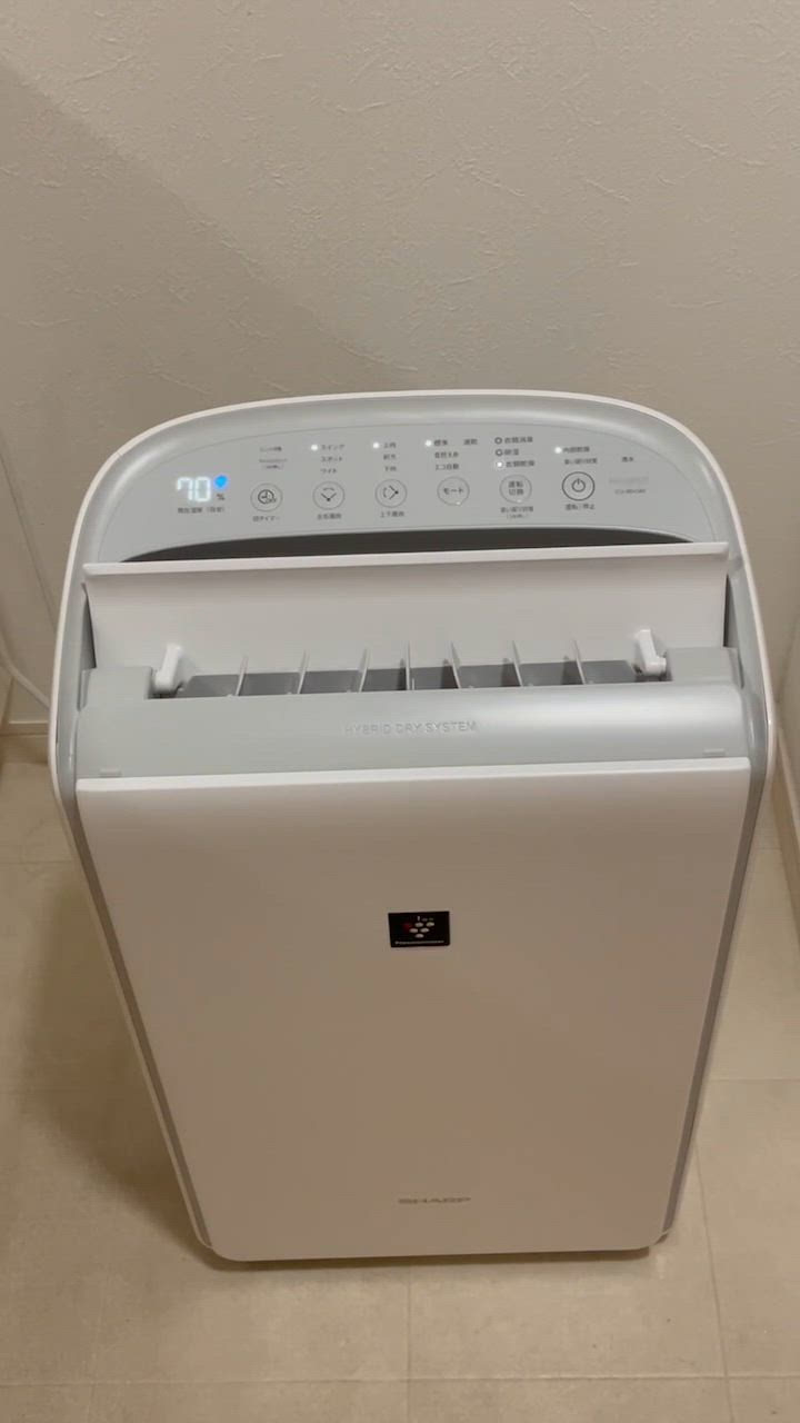 SHARP ハイブリッド方式 衣類乾燥除湿機 年中速乾タイプ SHARP ハイブリッド方式 衣類乾燥除湿機 年中速乾タイプ