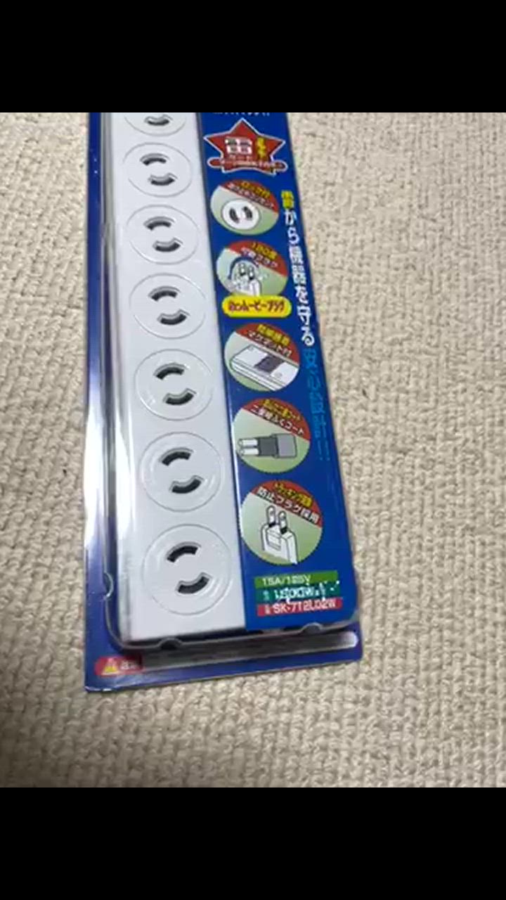 そら豆様　おまとめ依頼　花器7点セット 個別・集中スイッチ付節電タップ ホワイト（6個口・2m
