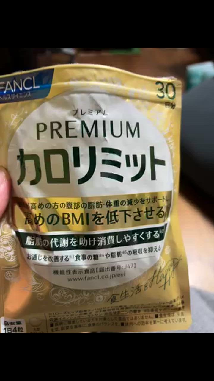 全体のレビュー動画のサムネイル | 15