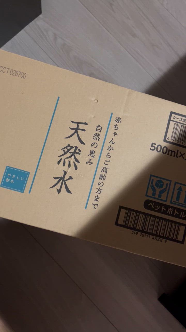 全体のレビュー動画のサムネイル | 9