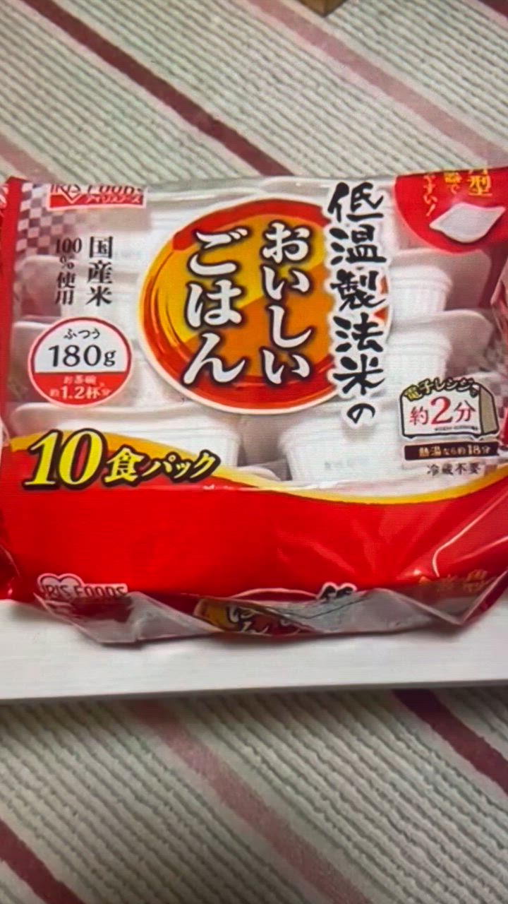 全体のレビュー動画のサムネイル | 1