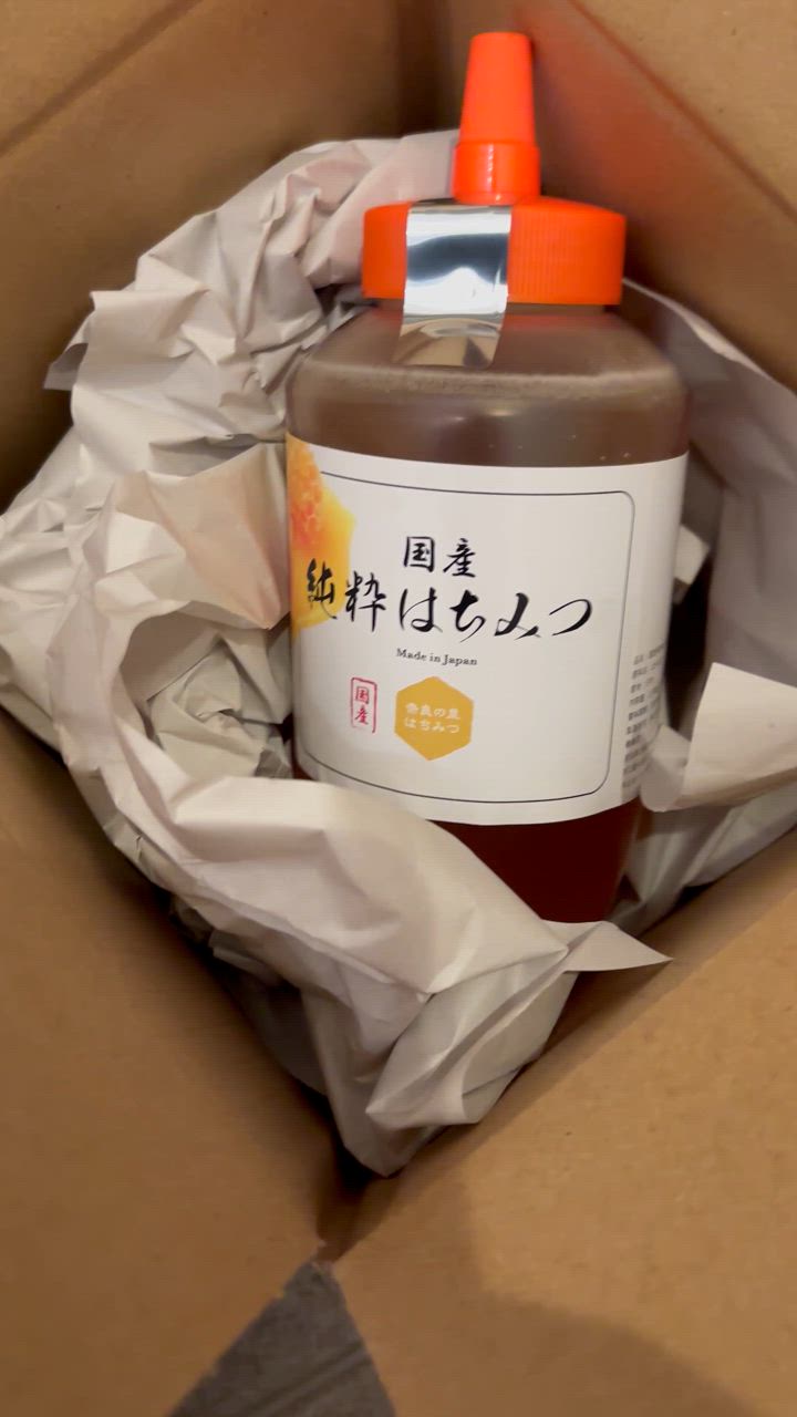国産純粋はちみつ 1k瓶 : 奈良の里やまと蜂蜜堂 - 通販 - Yahoo