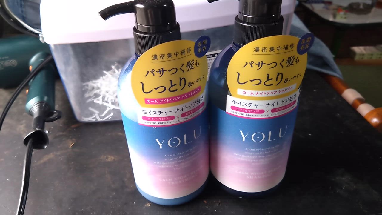 全体のレビュー動画のサムネイル | 14