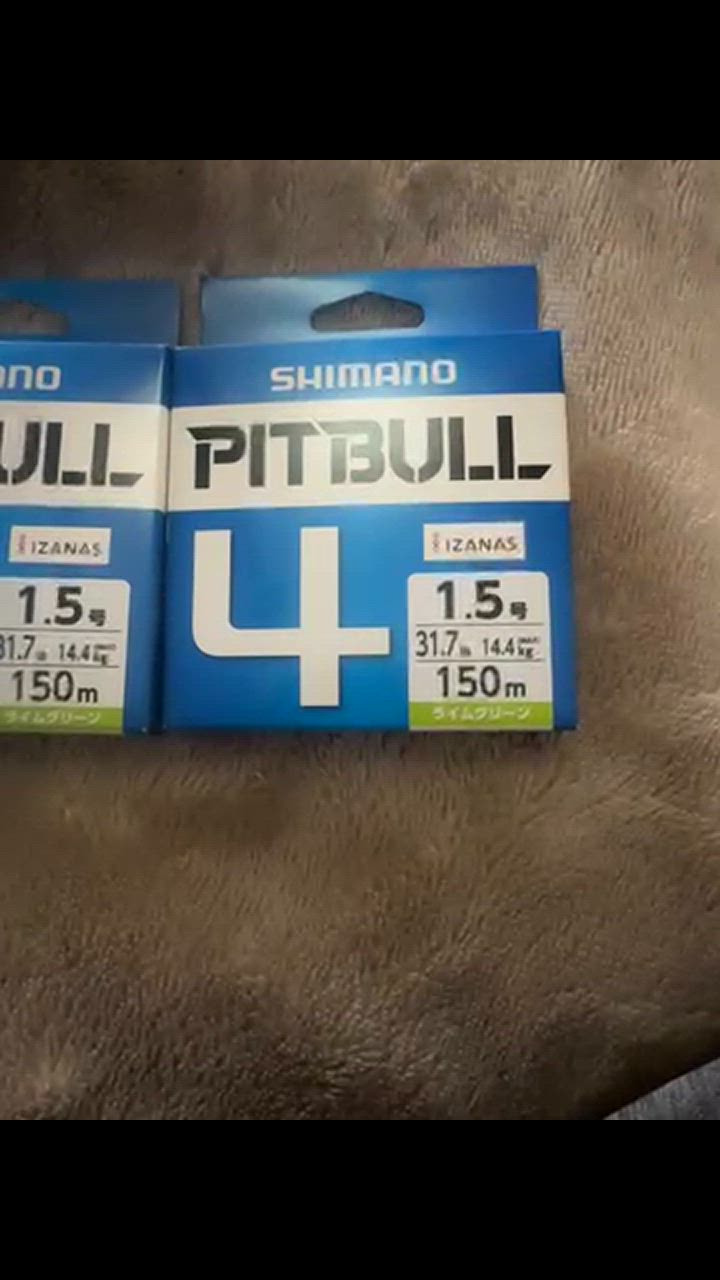 シマノ シマノ/SHIMANO ピットブル4 150m 0.4, 0.5, 0.6, 0.8, 1