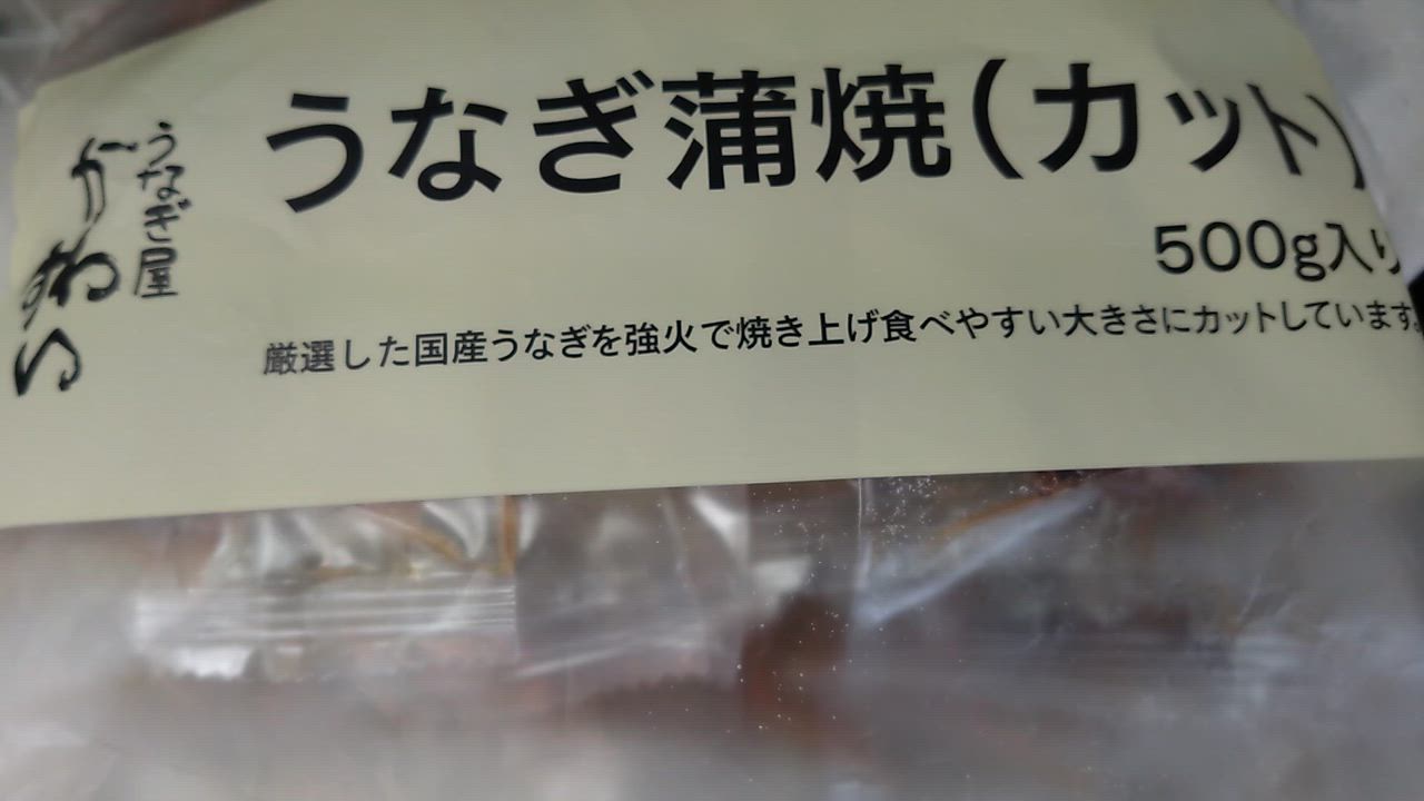 全体のレビュー動画のサムネイル | 3