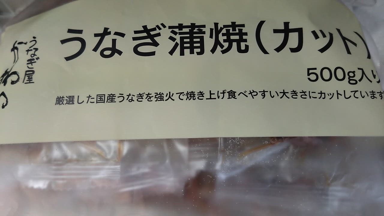 全体のレビュー動画のサムネイル | 2