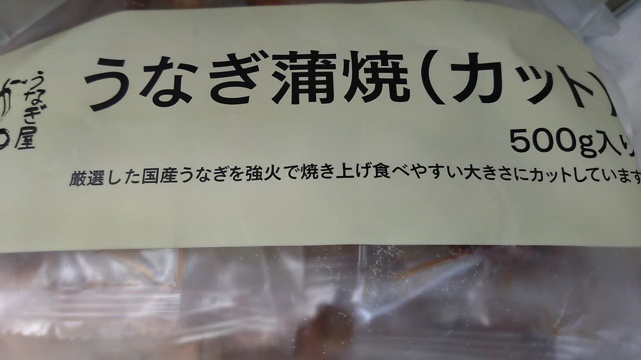 全体のレビュー動画のサムネイル | 1