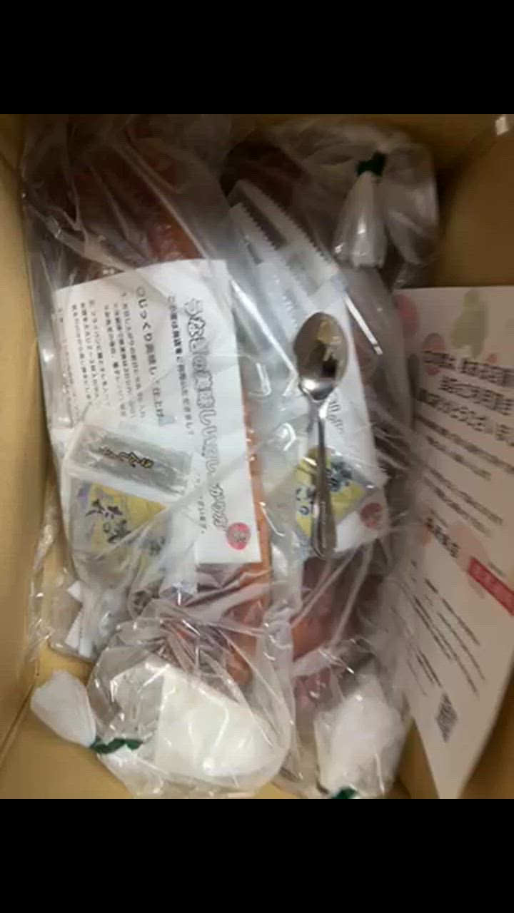 全体のレビュー動画のサムネイル | 7