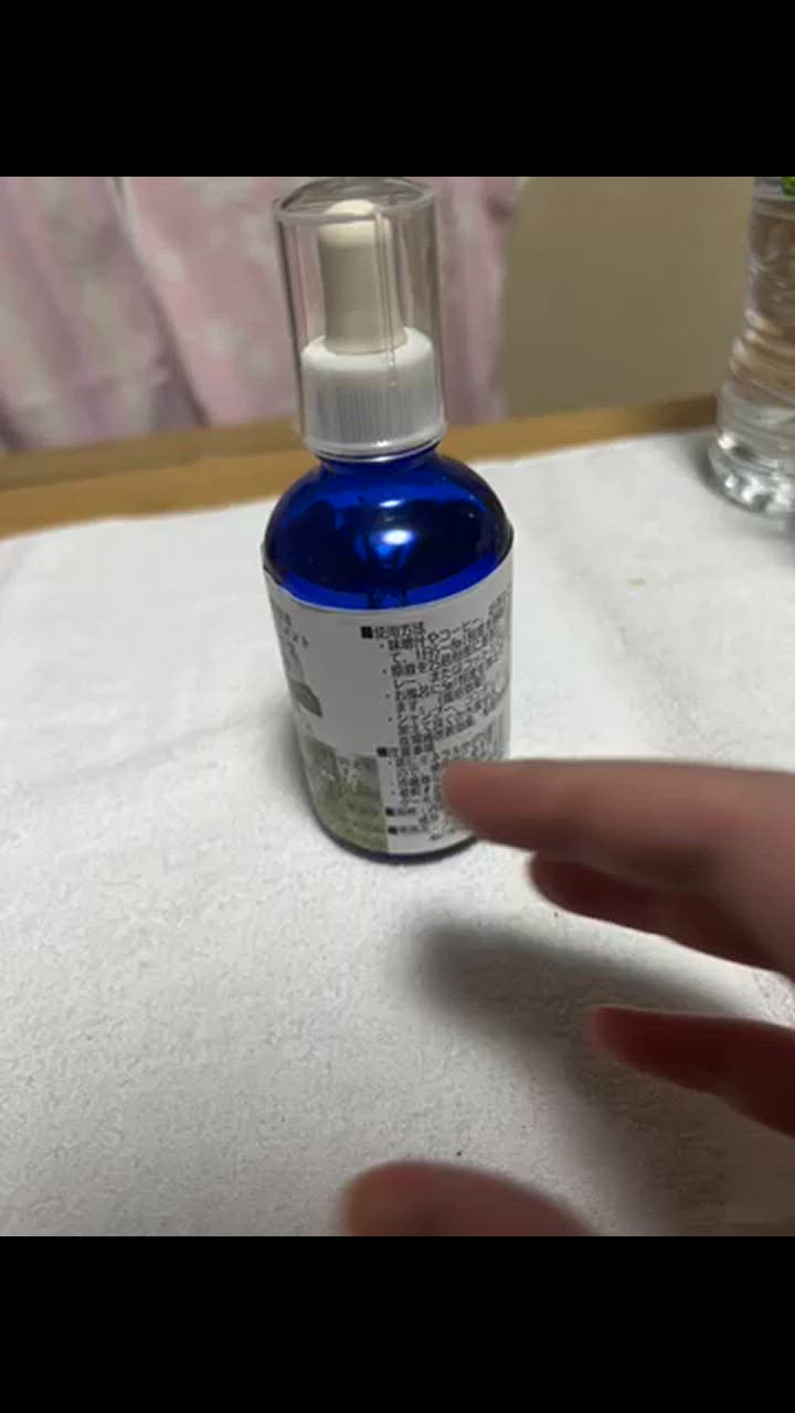 飲用ミネラルサプリメント フムスエキス・フルボ酸 原液「Fulvic