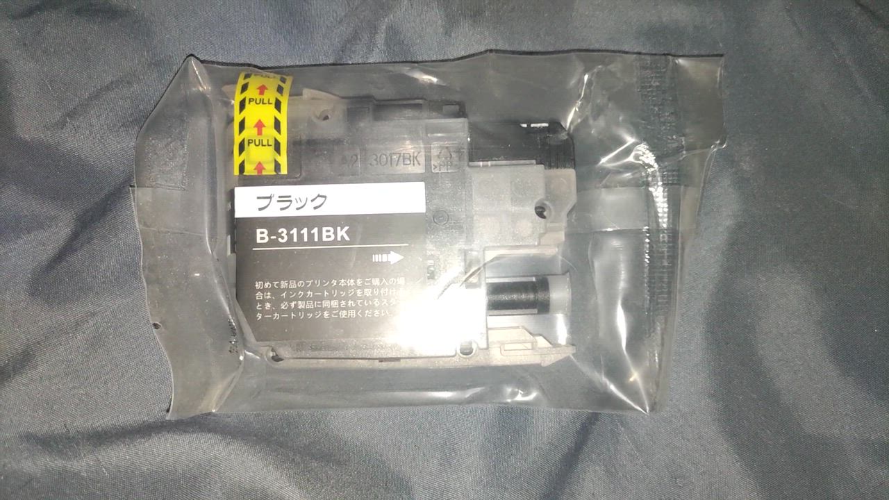 全体のレビュー動画のサムネイル | 6