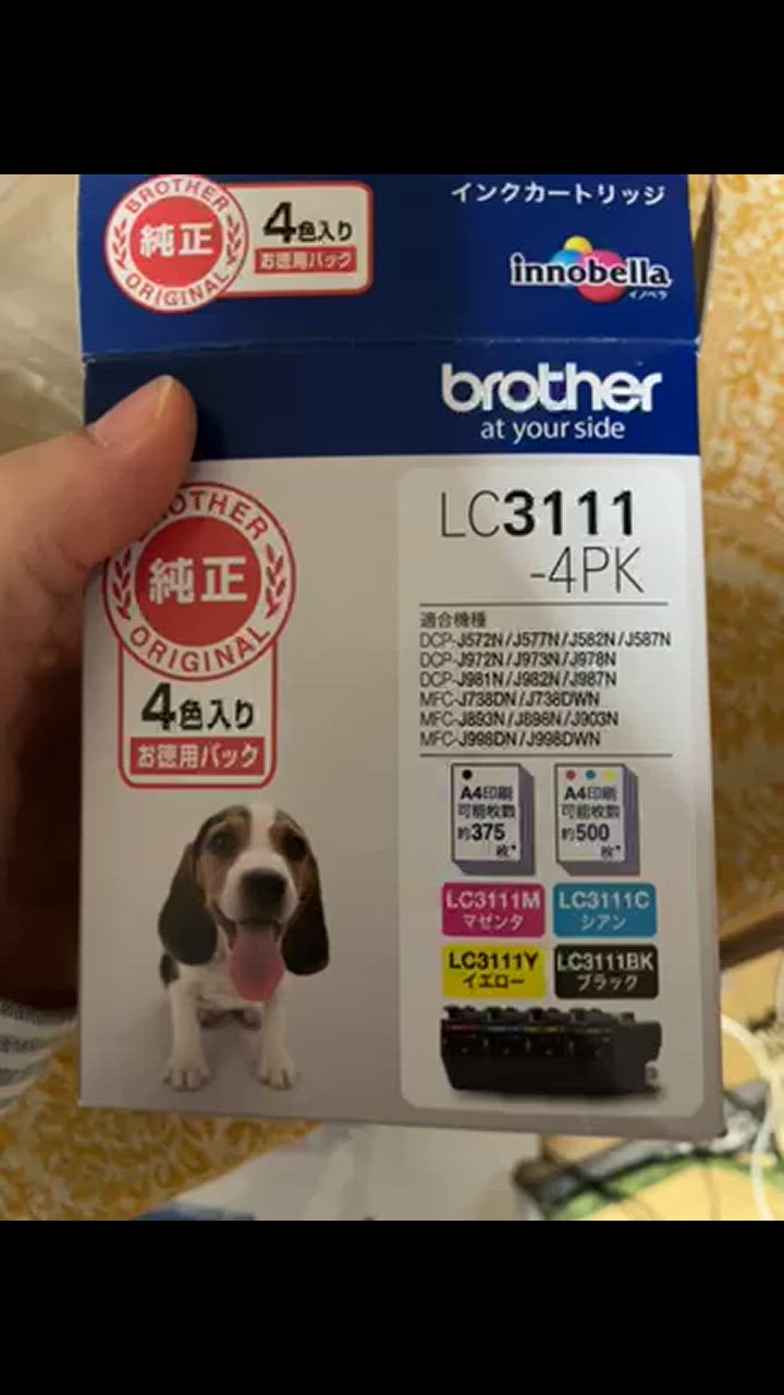 全体のレビュー動画のサムネイル | 2