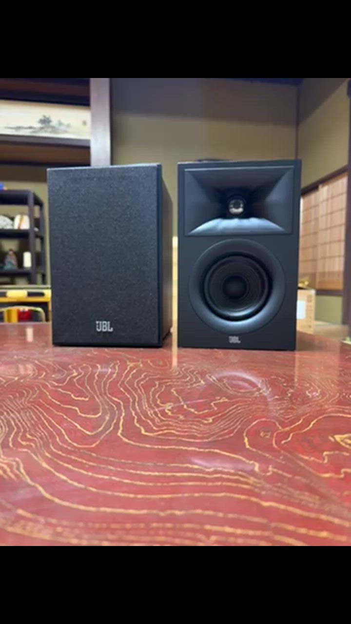 JBL STAGE 240B ブックシェルフスピーカー JBL Stage 240B [ラテ] [ジェイビーエル] ブックシェルフ