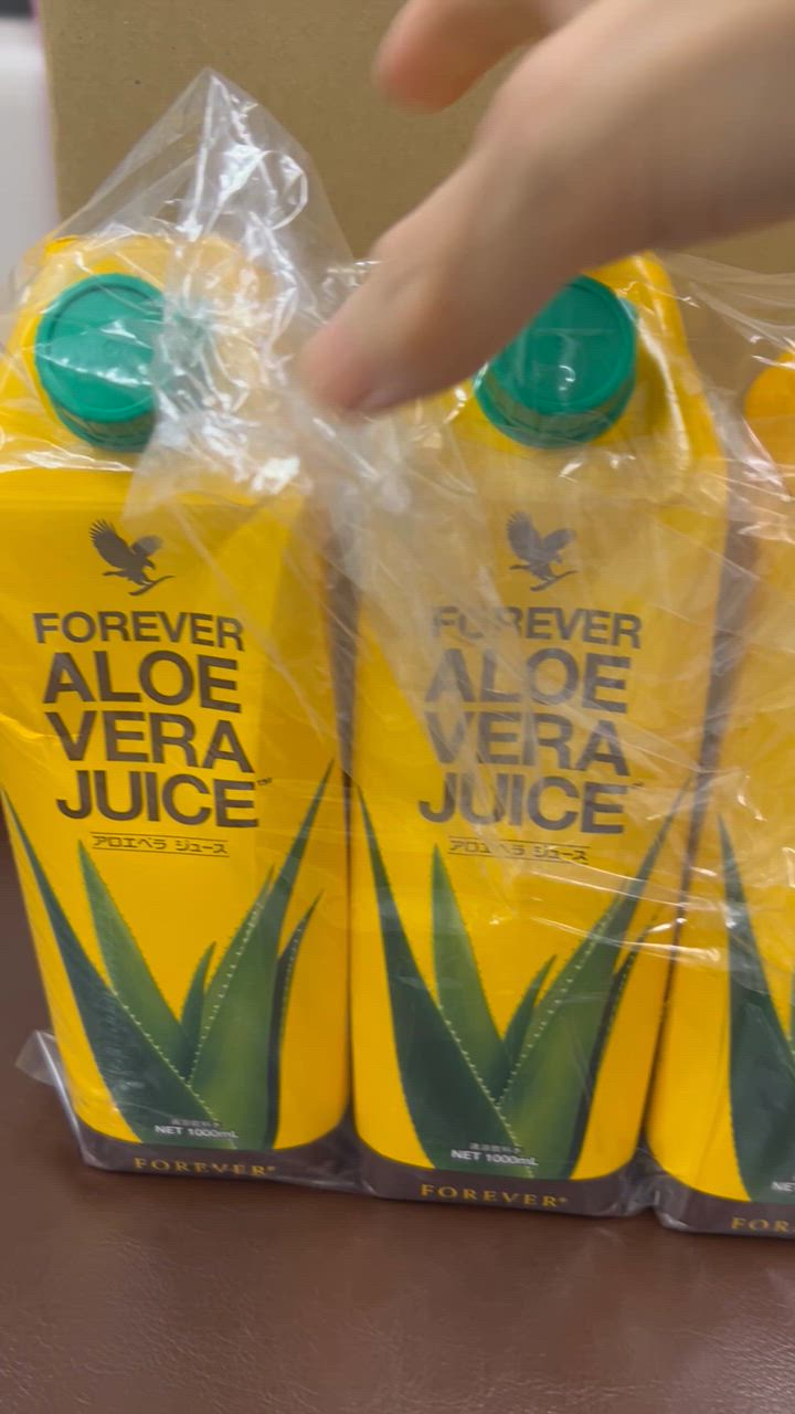 3本セット) FLPアロエベラジュース 1L 1000mL×3本 保存料・化学合成物質未使用 Forever Living Products  フォーエバー aloe vera : 1048-flparoex3 : ケンコーエクスプレス - 通販 - Yahoo!ショッピング