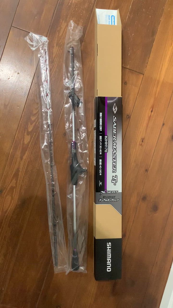 シマノ 船竿 サーベルマスター TT 73 MH185 22年モデル : 釣具の