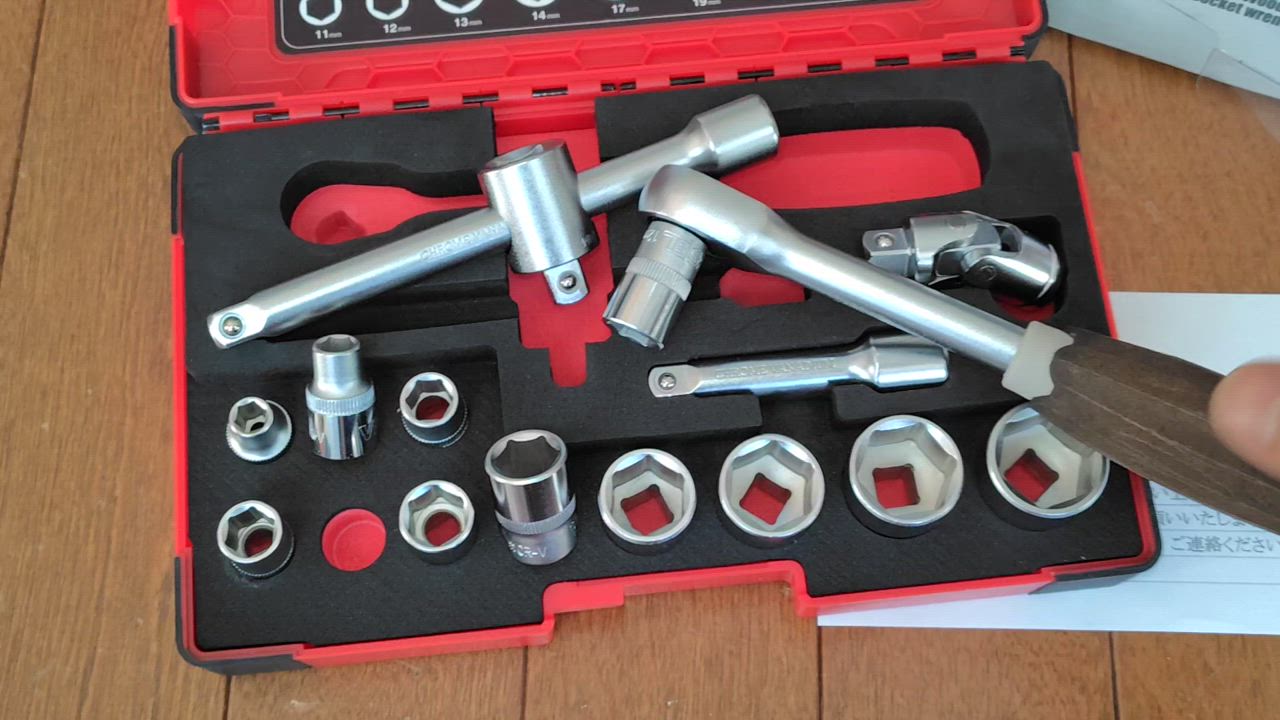 ベッセル ウッディレンチセット HRW3002M-W VESSEL ベッセル ウッディ ソケットレンチセット HRW3002M-W