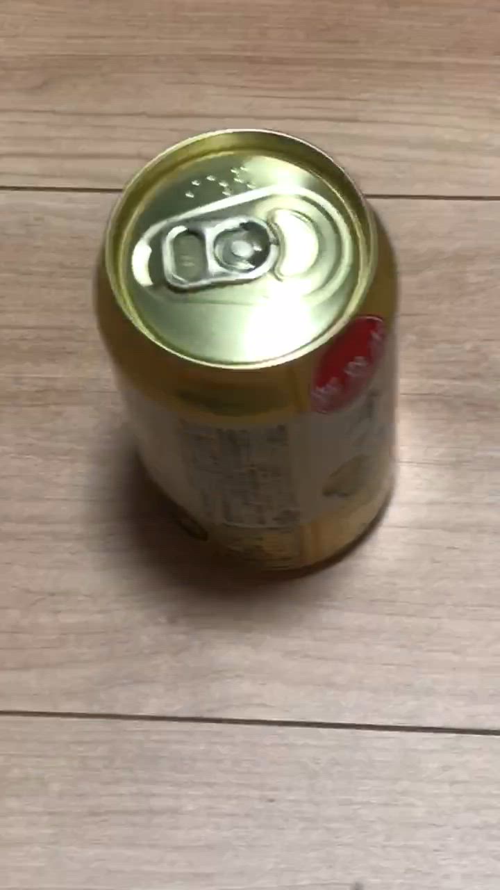 キリン 本搾り プレミアム チューハイ 酎ハイ サワー 送料無料 4