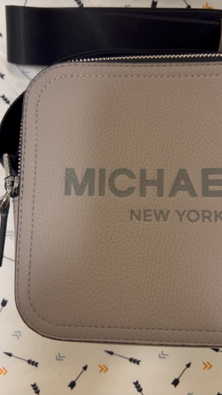 新品未使用 マイケルコース COOPER EW マップバッグ ブラウン レザー 大人気☆メンズ☆Michael Kors☆COOPER EW MAP BAG (Michael