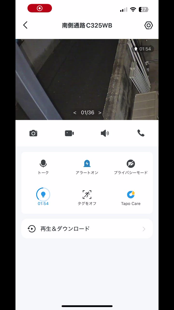全体のレビュー動画のサムネイル | 3