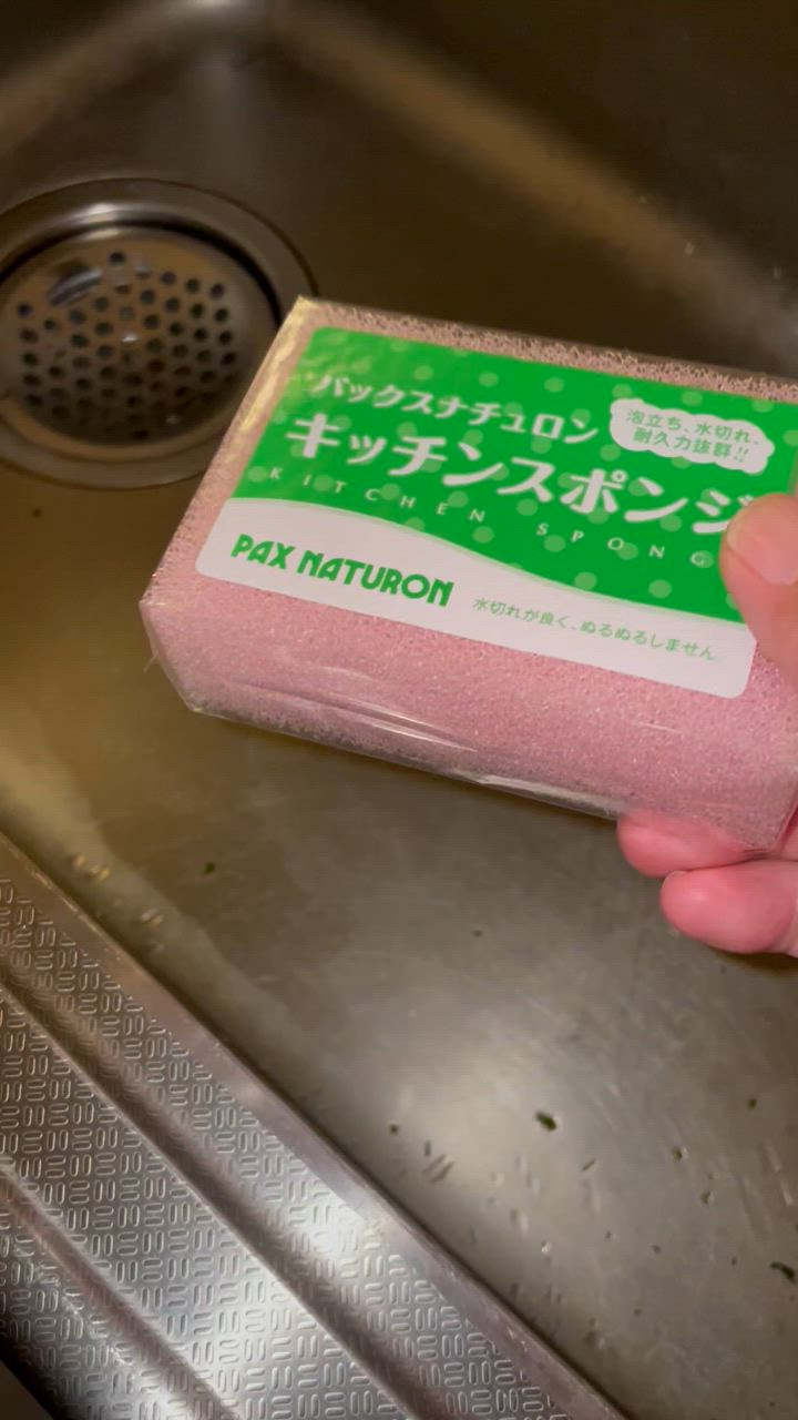 全体のレビュー動画のサムネイル | 3