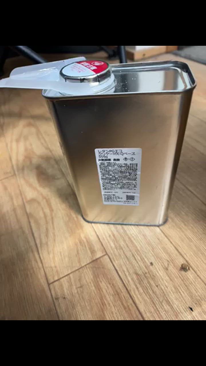 関西ペイント レタン PG エコ クリヤー HX-Q 1kg セット 関西ペイント レタン PG エコ クリヤー HX-Q 1kg セット