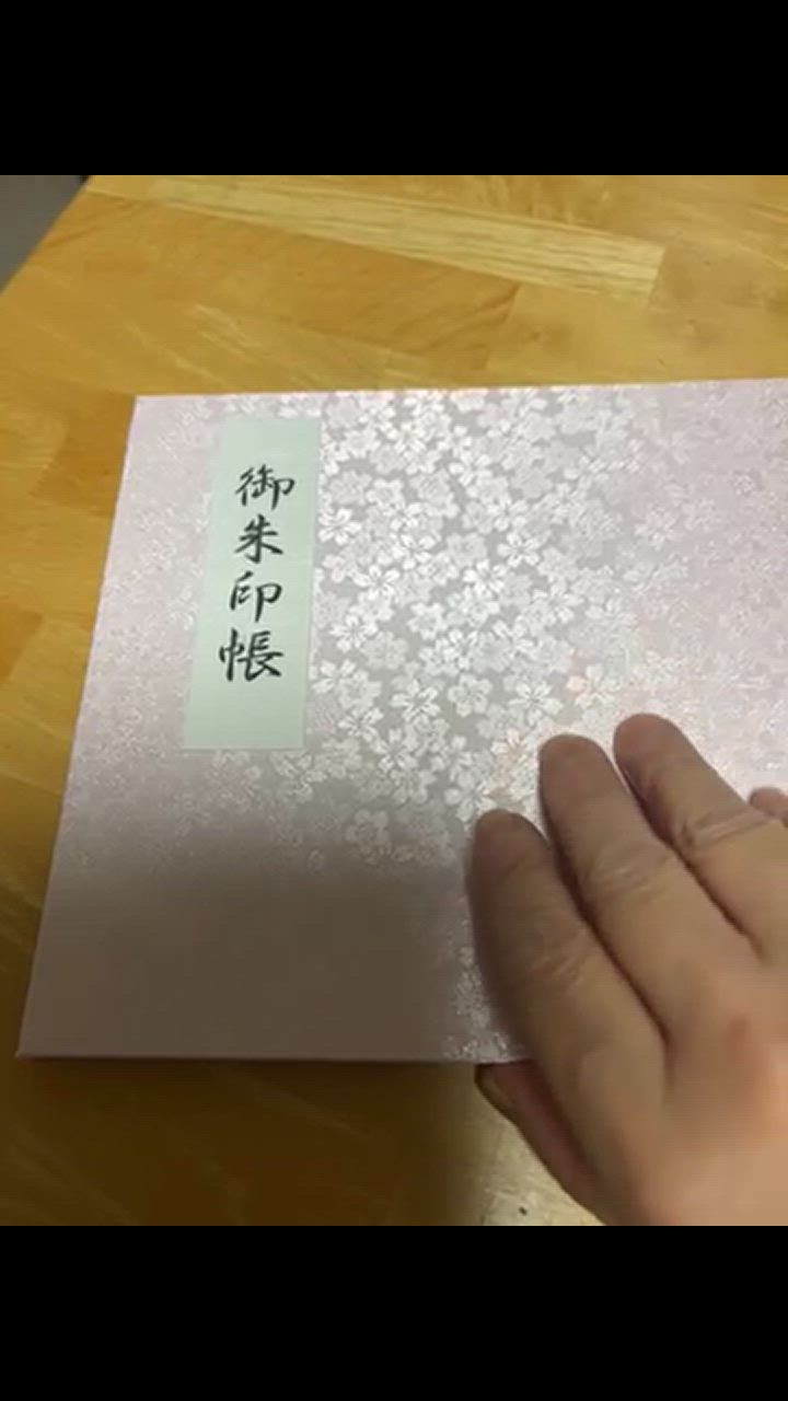 全体のレビュー動画のサムネイル | 1