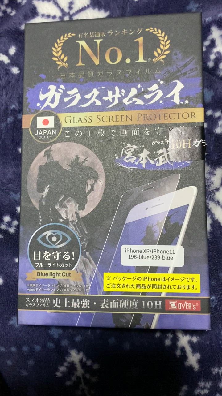 全体のレビュー動画のサムネイル | 7