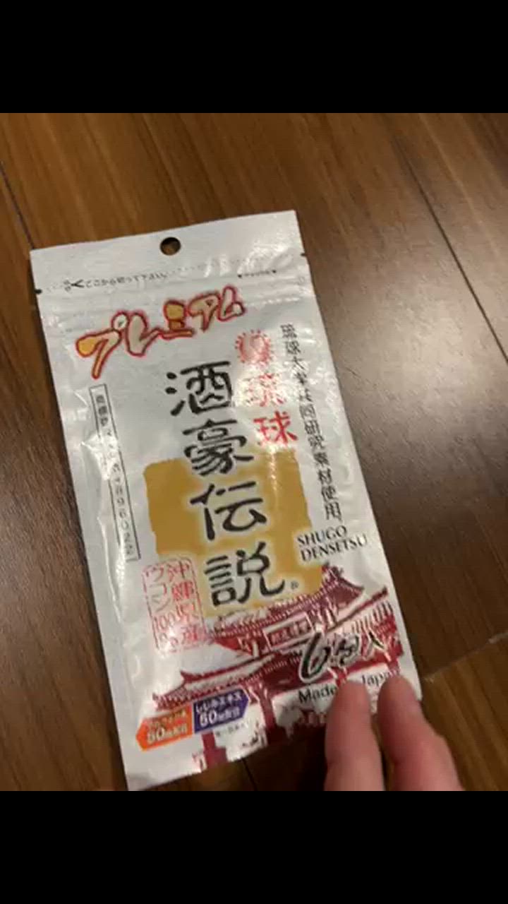1件目のレビュー動画のサムネイル | 0